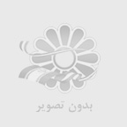معرفي هواساز هاي صنعتي
